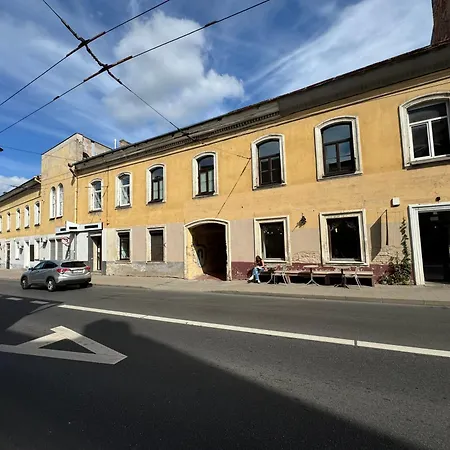 Stylish & Cozy Old Town Den - Near Choral Synagogue Apartment *